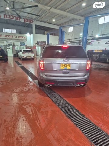 פורד אקספלורר