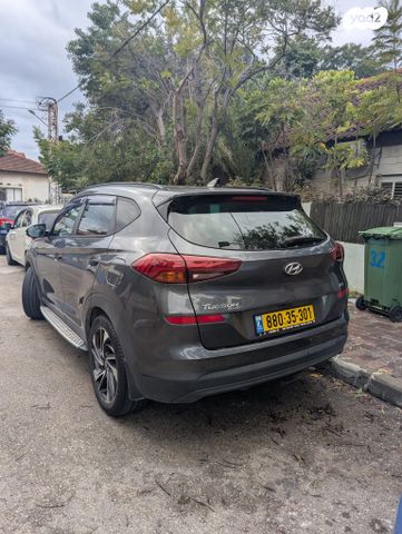 יונדאי טוסון