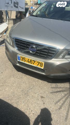 וולוו XC60