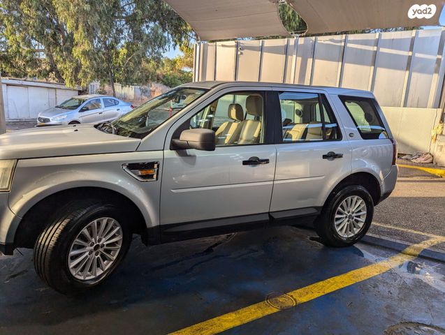 לנד רובר פרילנדר