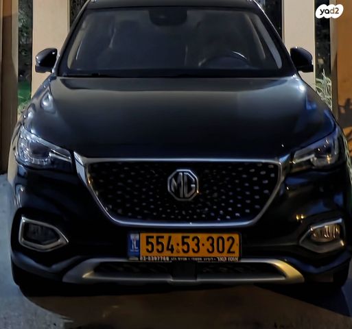 מודעת רכב אם ג'י EHS PHEV