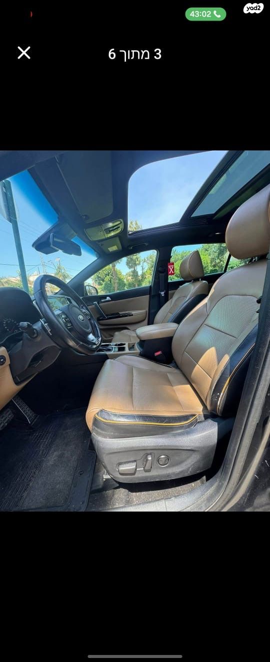 מודעת רכב קיה ספורטז'