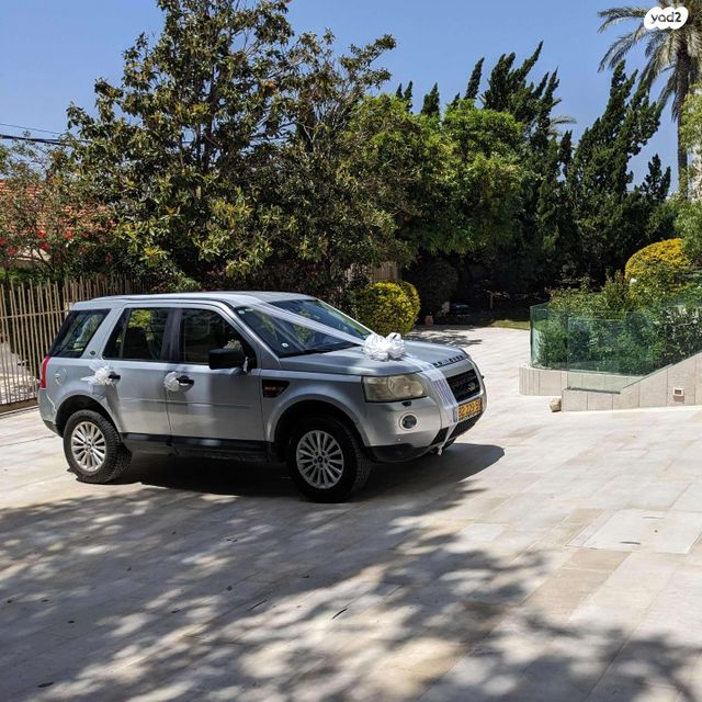 מודעת רכב לנד רובר פרילנדר