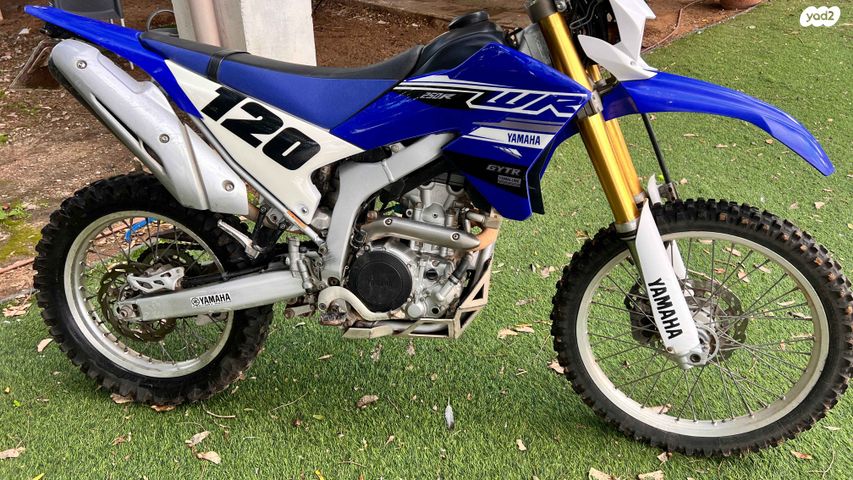 ימאהה WR250R
