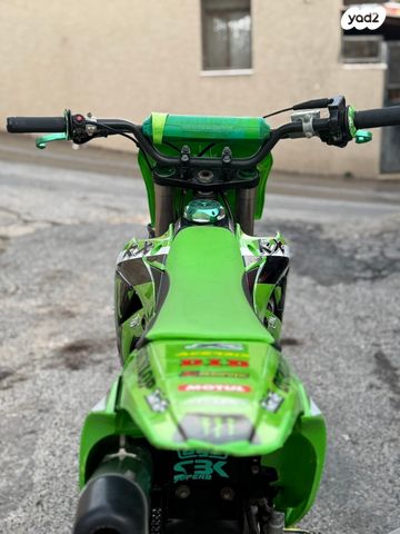 מודעת רכב קאוואסאקי KX