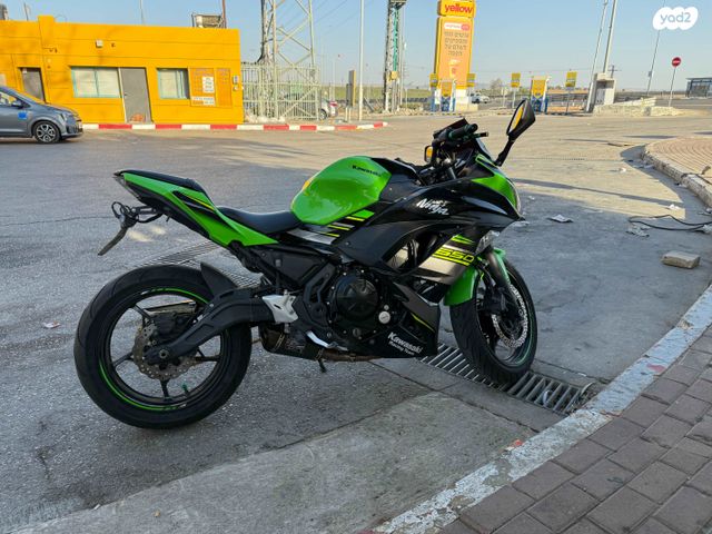 קאוואסאקי נינג'ה 650