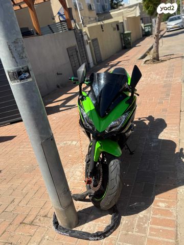 קאוואסאקי נינג'ה 650