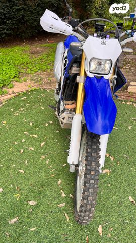 ימאהה WR250R