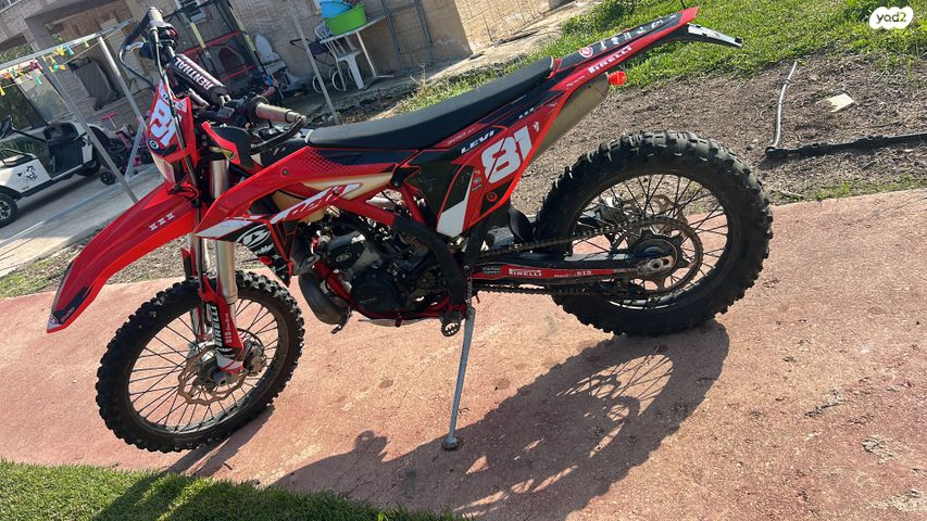 מודעת רכב בטא איקסטריינר 300