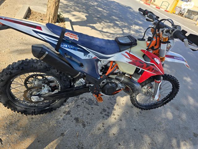KTM Enduro EXC 250