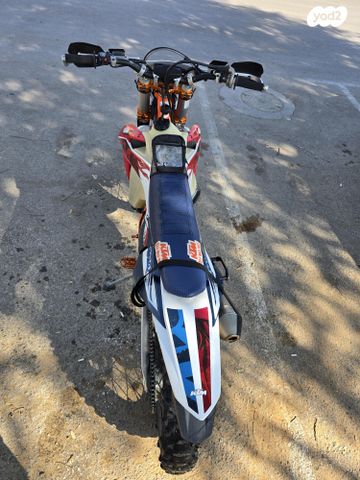 KTM Enduro EXC 250