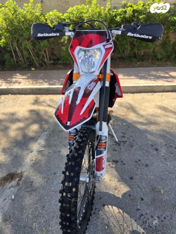 KTM Enduro EXC 250