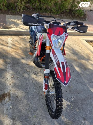 KTM Enduro EXC 250