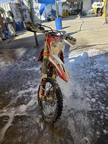 KTM Enduro EXC 250