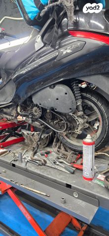 פיאג'ו X-Evo 250