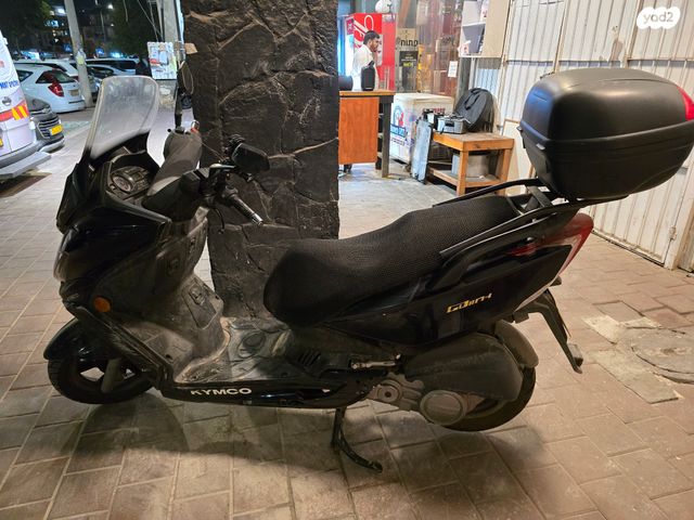 מודעת רכב קימקו G-דינק 125