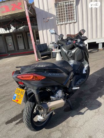 ימאהה X-Max 125 Sport