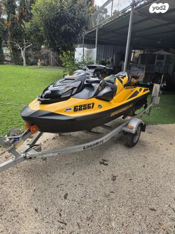 מודעת רכב סידו