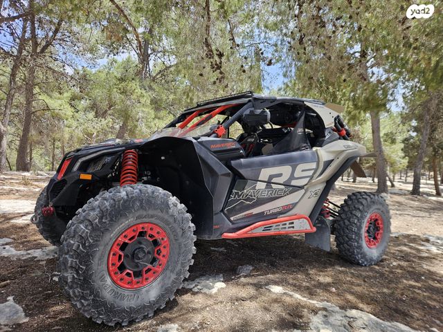 מודעת רכב קאן אם