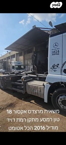 מודעת רכב מרצדס