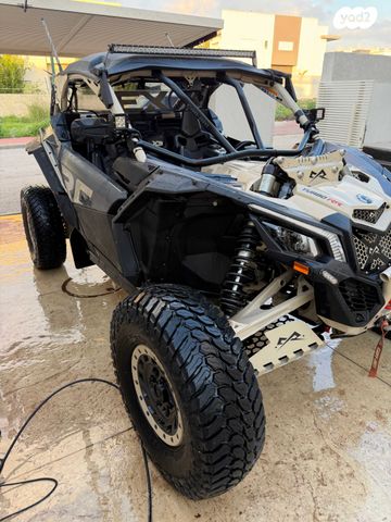 בומברדיר/קאן אם