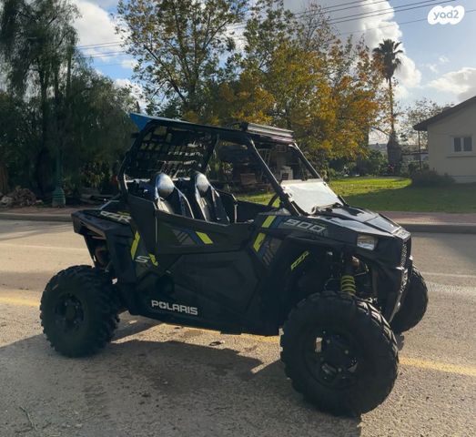 מודעת רכב פולריס