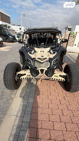 מודעת רכב בומברדיר/קאן אם