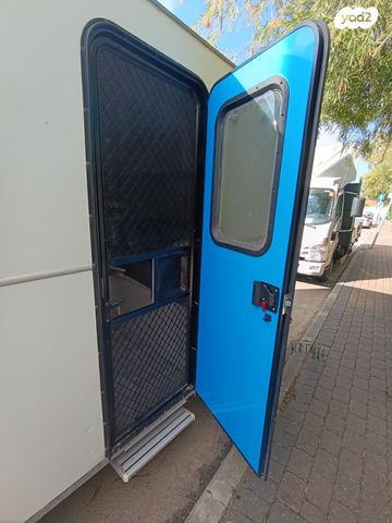 נגרר (קראוון נגרר)