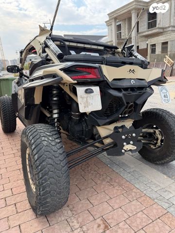 בומברדיר/קאן אם