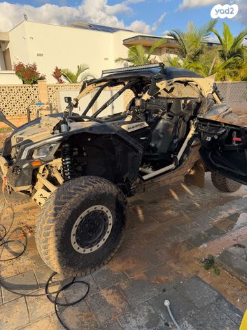 בומברדיר/קאן אם