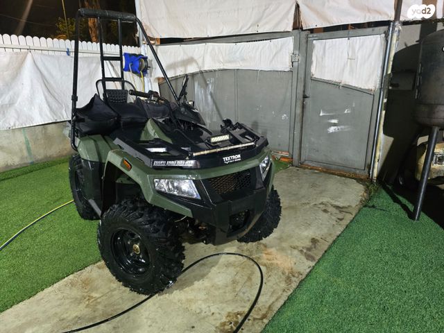 מודעת רכב ארקטיק