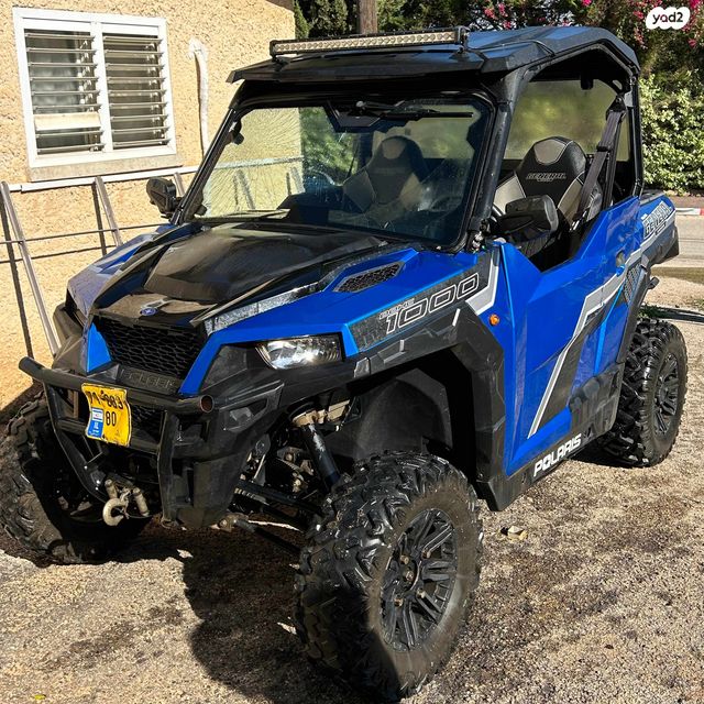 מודעת רכב פולריס