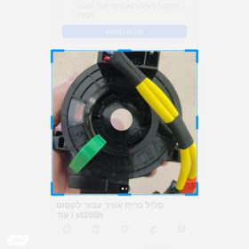 feedItemObj.data.row_1