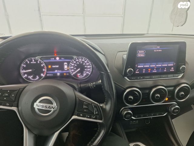 ניסאן סנטרה