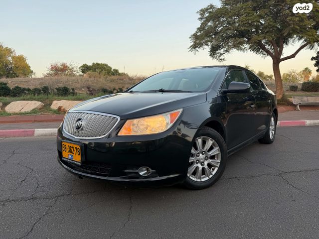 ביואיק לה-קרוס