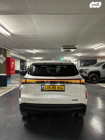 צ׳רי טיאגו 4 פרו