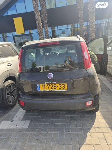 פיאט פנדה