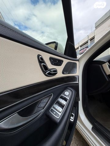 מרצדס-בנץ S-class