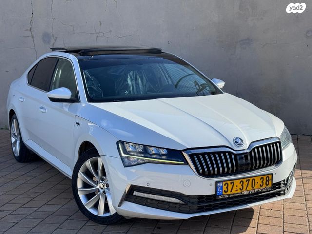 סקודה סופרב