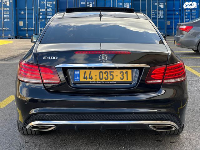 מרצדס-בנץ E-class