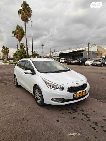 מודעת רכב קיה סיד