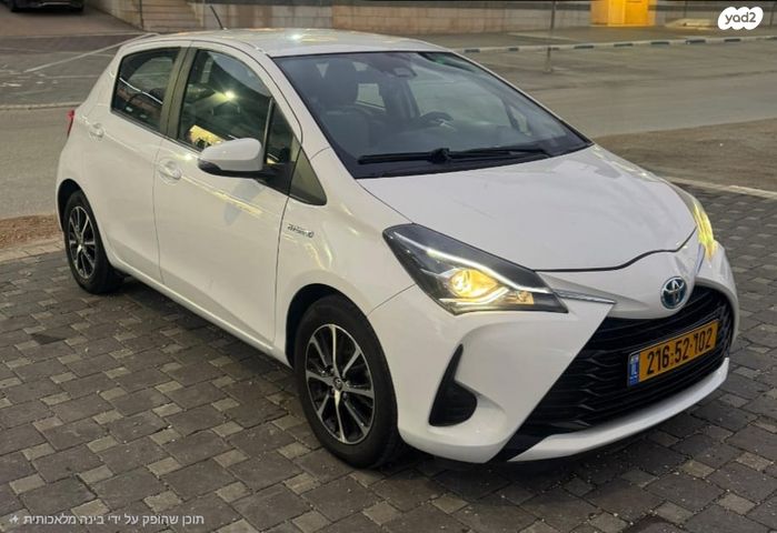 טויוטה יאריס