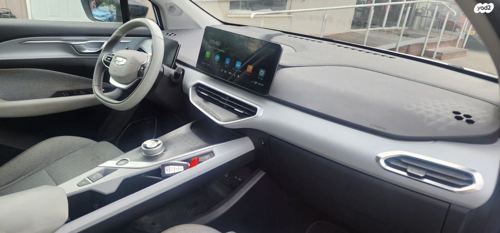 ג׳ילי Geometry C