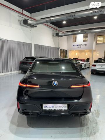 ב מ וו סדרה 7