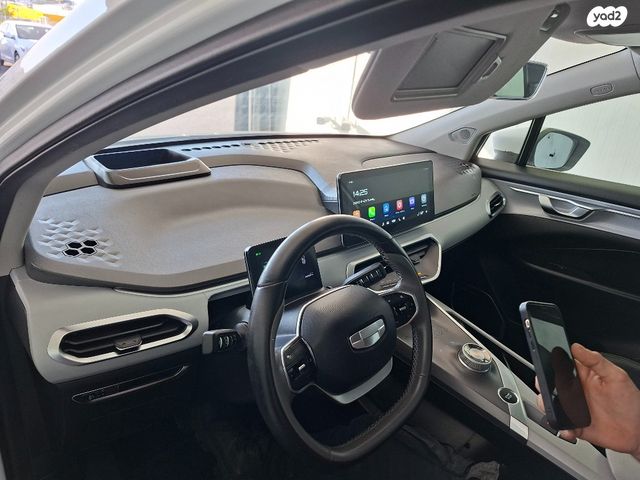 ג׳ילי Geometry C