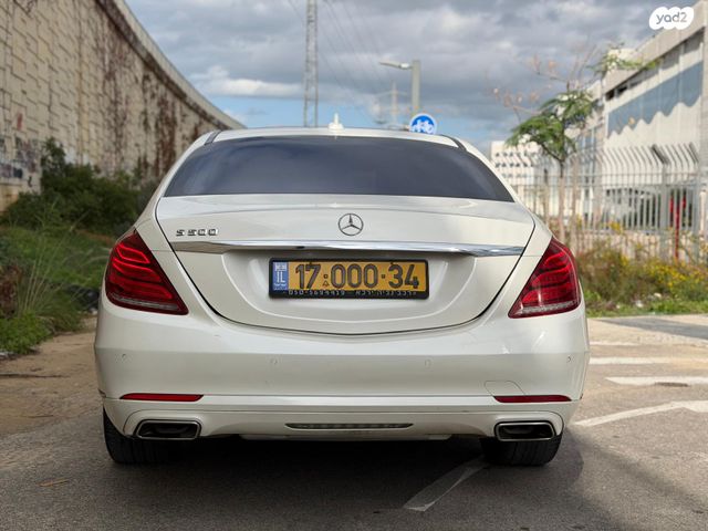 מרצדס-בנץ S-class