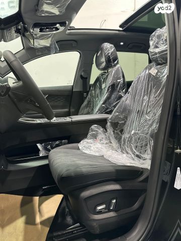 צ׳רי טיגו 8 פרו