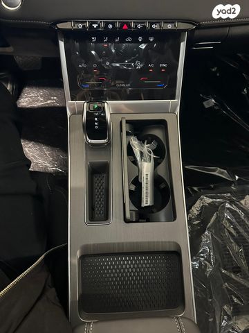 צ׳רי טיאגו 4 פרו