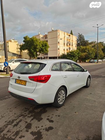 קיה סיד
