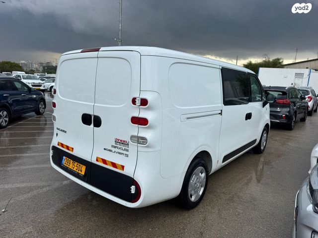 מקסוס אי-דליוור 5